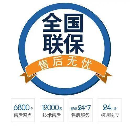 天津viessmann菲斯曼壁挂 炉服务中心