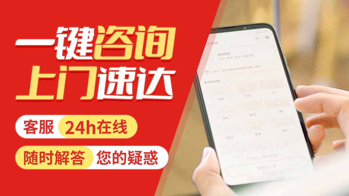 天津viessmann菲斯曼壁挂 炉关于我们